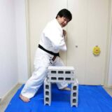 道上塾長の昔話94〜ブロック粉砕