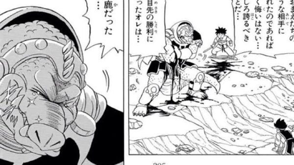 道上塾長の昔話113〜悔いの残る勝利