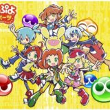 道上塾長の昔話117〜空手できない