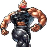 道上塾長の昔話125〜マッチョマン入門