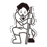 道上塾長の昔話144〜2回戦勝利