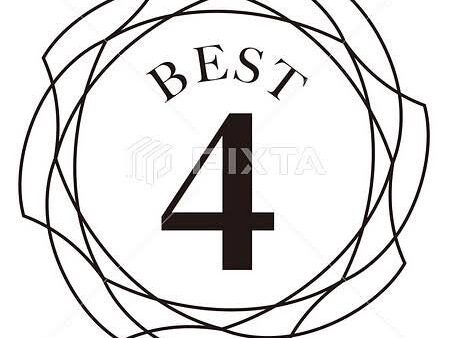 道上塾長の昔話145〜準決勝の相手