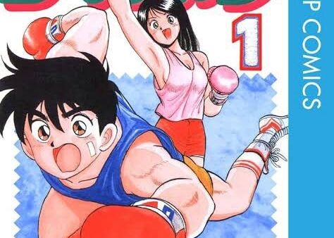 道上塾長の昔話198〜ライバル対策