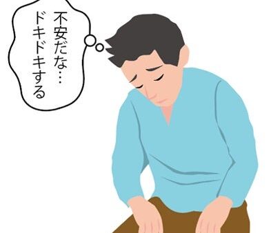 道上塾長の昔話216〜内弟子に向けて、、、不安