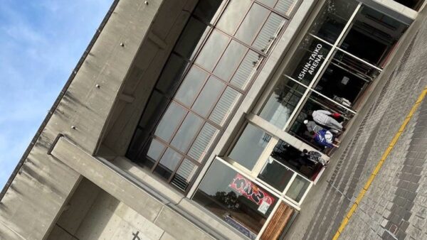 第2回維新統一慧昇杯空手道選手権大会