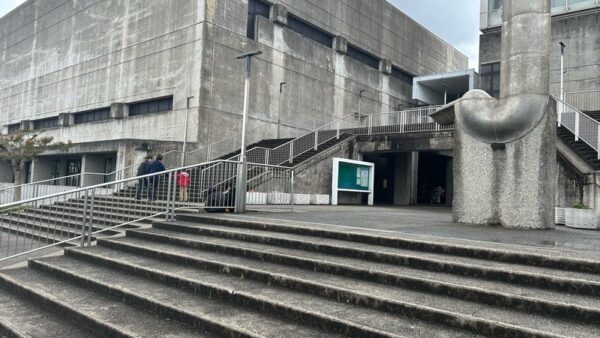 第７回晴レノ國杯空手道選手権大会（主催：日本総合空手 宮崎道場)