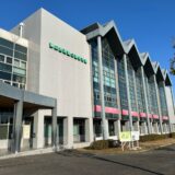 第六回極真カラテ広島親善交流試合（主催：一般社団法人 国際空手道連盟 極真会館 広島宗政道場）