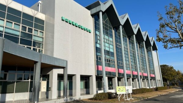 第六回極真カラテ広島親善交流試合（主催：一般社団法人 国際空手道連盟 極真会館 広島宗政道場）