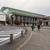 拳志道空手 第13回雪舟杯2024選手権大会（主催：拳志道空手）