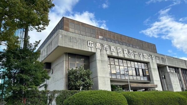 第14回国際空手道連盟 極真会館全中国大会（国際空手道連盟 極真会館 広島県本部 今本道場）