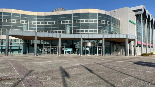 (一社)極真会館 宗政道場 第十七回練習試合(主催: 一般社団法人 極真会館 宗政道場)