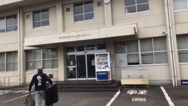 合同稽古(主催:日本空手道 誠志会)