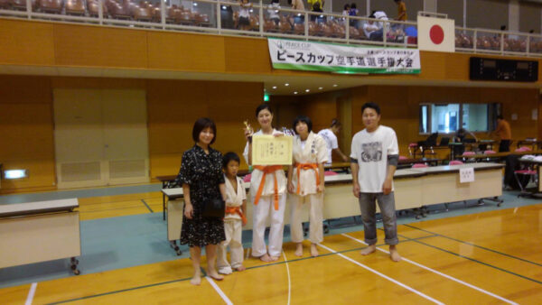 第3回ピースカップ空手道選手権大会(主催:新日本実践空手道 義勇館)