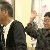 探偵！ナイトスクープ：東京出身の夫に証明したい！　関西のおばちゃんは褒められると叩く