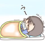 道上塾長の昔話45〜風邪でダウン