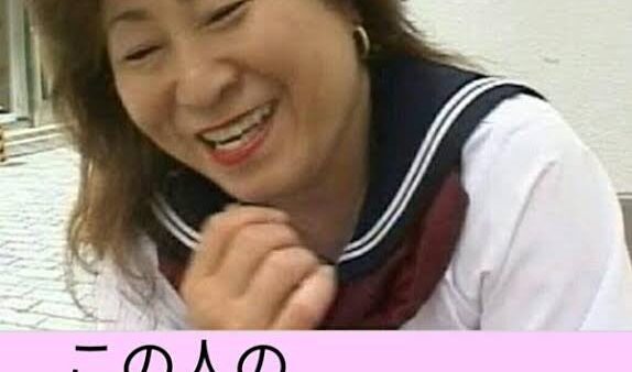 道上塾長の昔話86〜サマーキャンプ出発