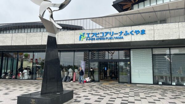 第14回全瀬戸内科杯空手道選手権大会　第11回全瀬戸内武煌杯空手道選手権大会