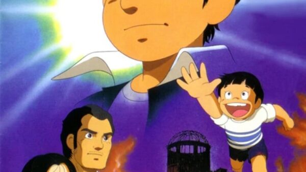 アニメはだしのゲン