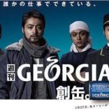 世界は誰かの仕事でできている
