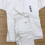 道着できました！