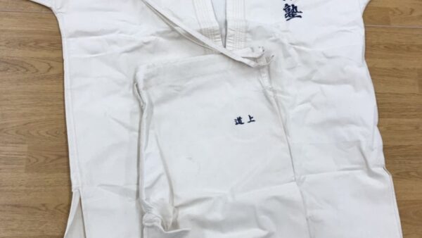 道着できました！