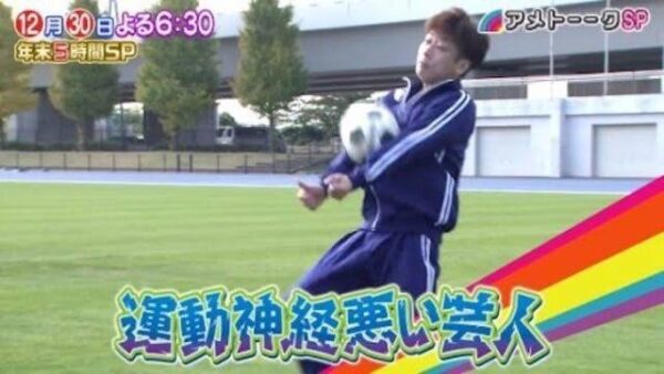 空手は運動音痴でも大丈夫！