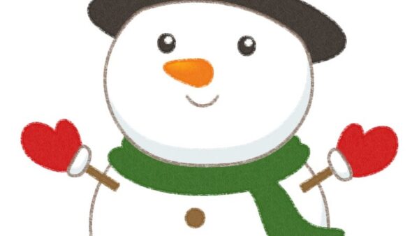 初雪