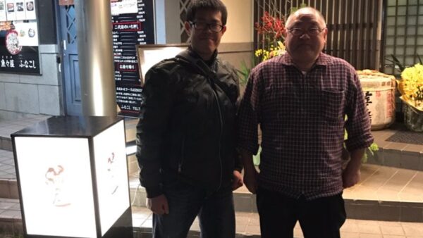 大先輩と食事
