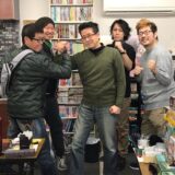 ありがとう・広島ものづくりジム