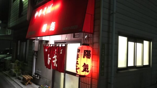 みんなで出稽古