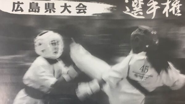試合で学んで欲しい事