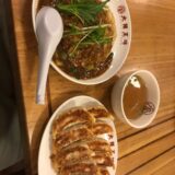 餃子の思い出