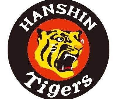 タイガースお爺さん