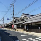人生初の矢掛町