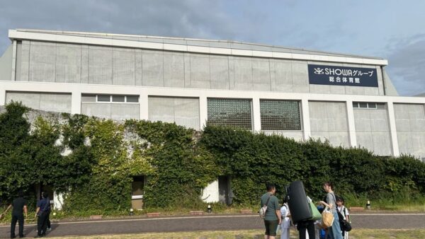 極真GRAND PRIX2026 第七回全日本空手道選手権大会
