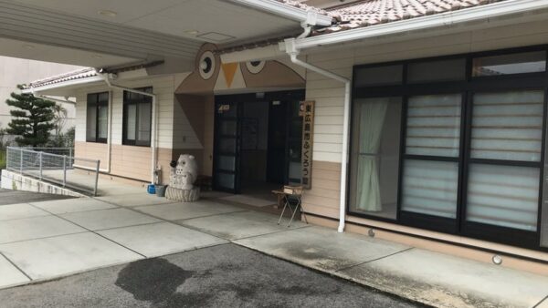 極真会館宗政道場の夏合宿に参加