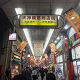 旧友と再会