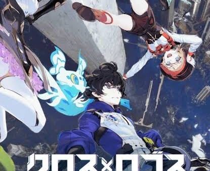「クロスロゴス」シティーハンターとコラボ