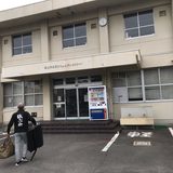 合同稽古