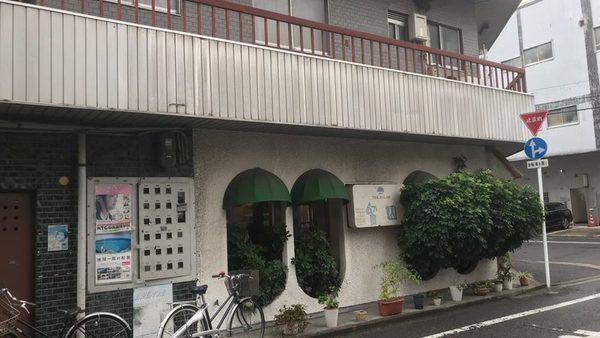 留園