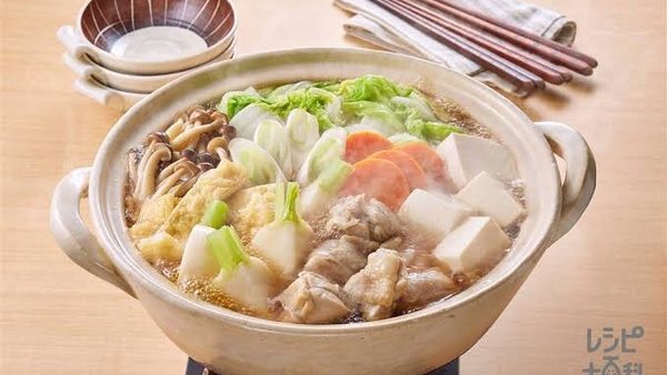 日本空手友絆塾｜呉市