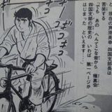 何としても空手は続けれる