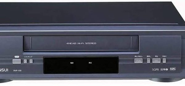 VHSビデオデッキ