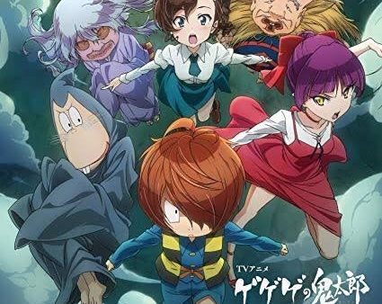 ゲゲゲの鬼太郎、ひでり神