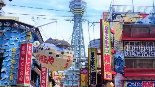 大阪再び