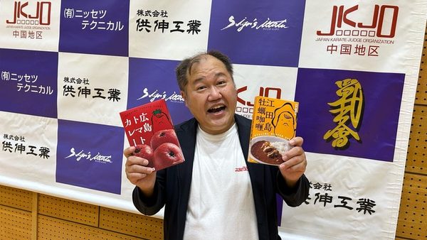 お笑い芸人・三浦マイルドさん