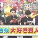 何事もプラス思考