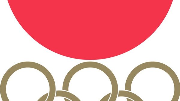 東京オリンピック1964閉会式